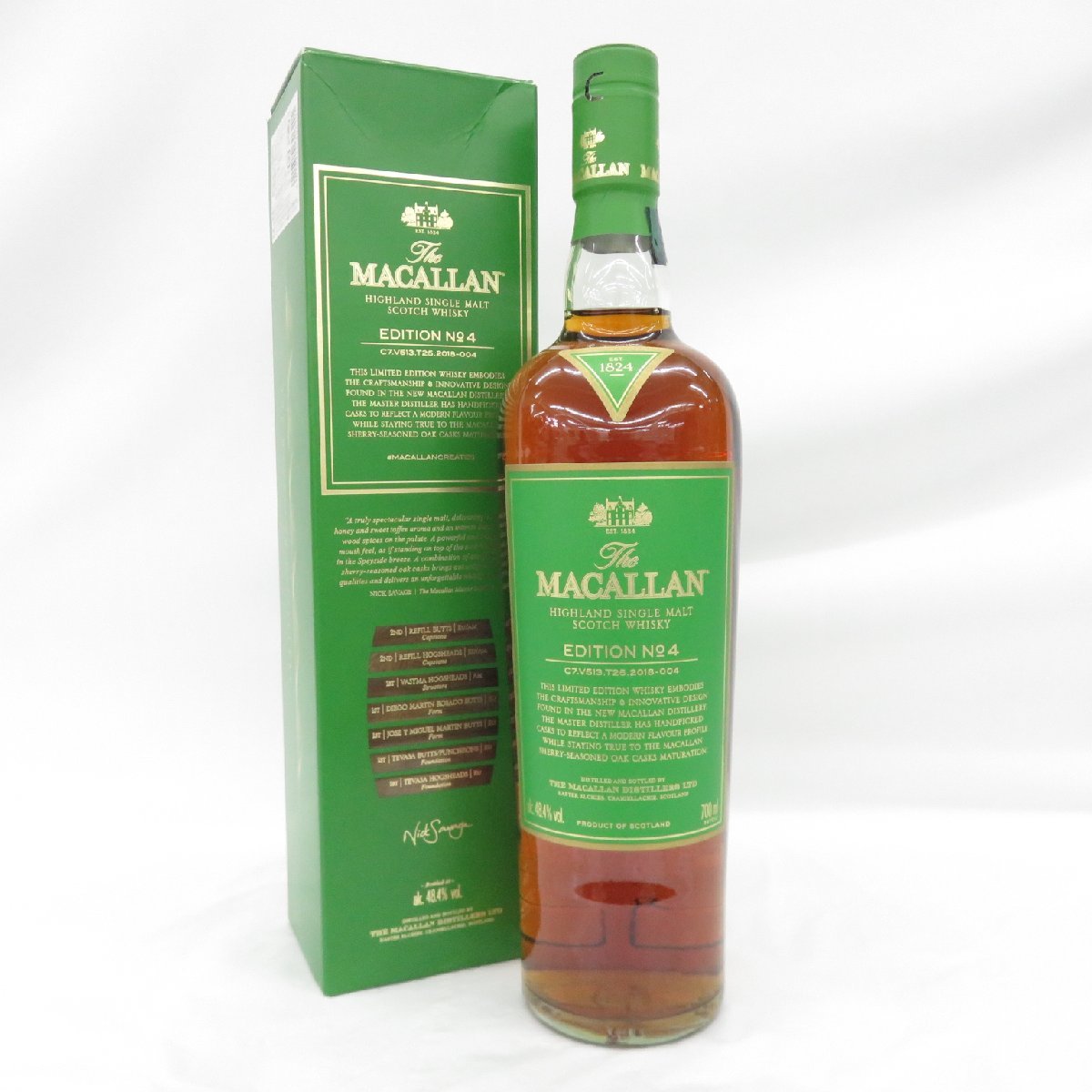 未開栓】The MACALLAN ザ・マッカラン エディション No.4 ウイスキー