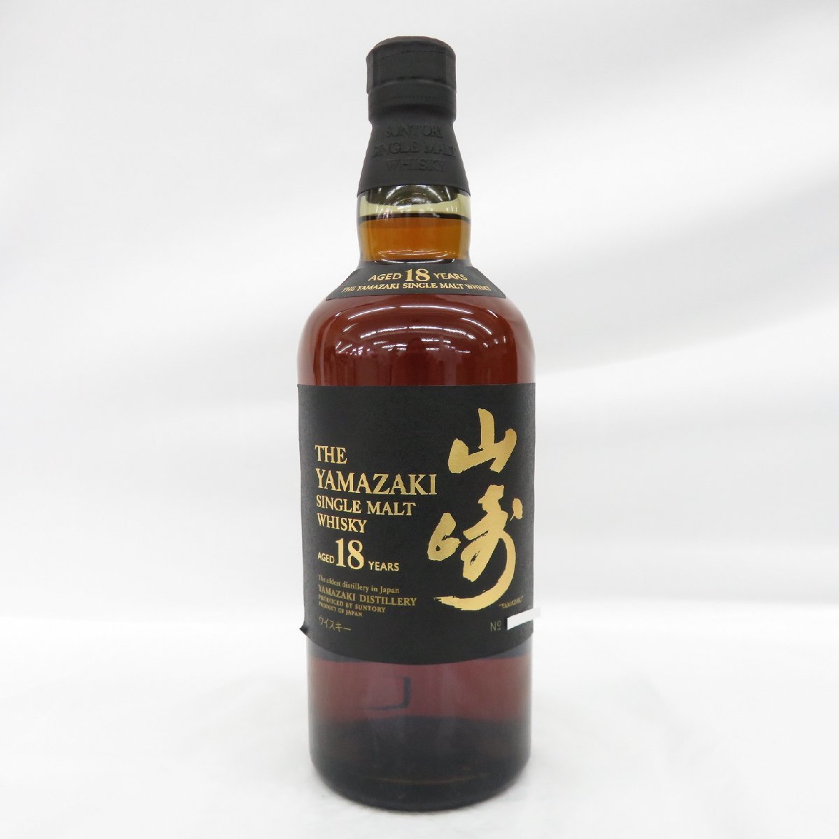 ヤフオク! - 【未開栓】SUNTORY サントリー 山崎 18年 シング...