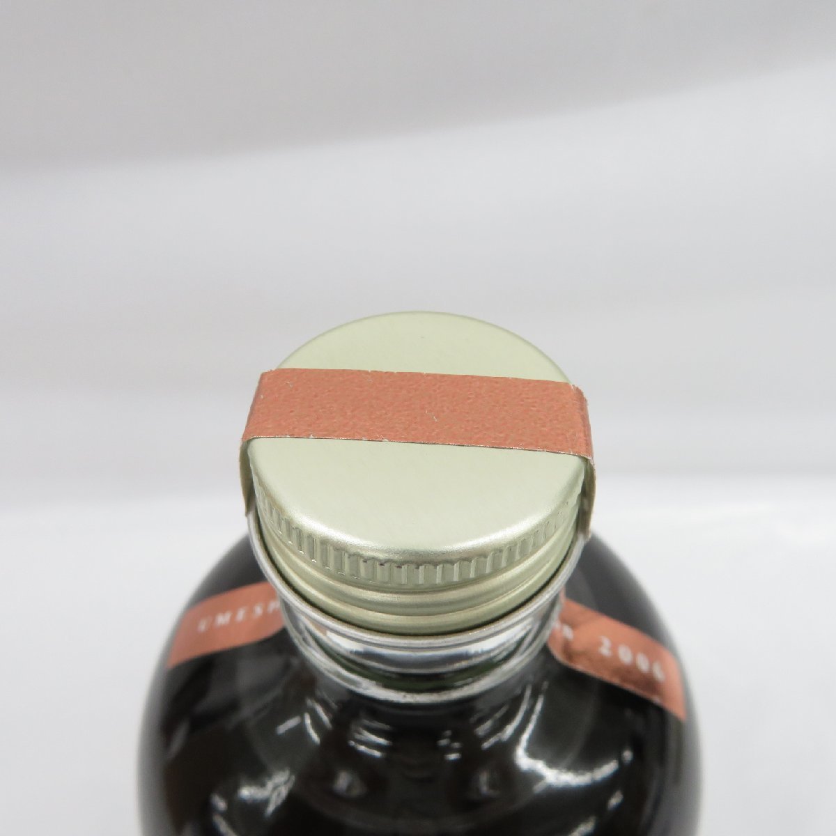 UMESHU THE AMBER Limited Edition 2006」 - www.siframode.nl
