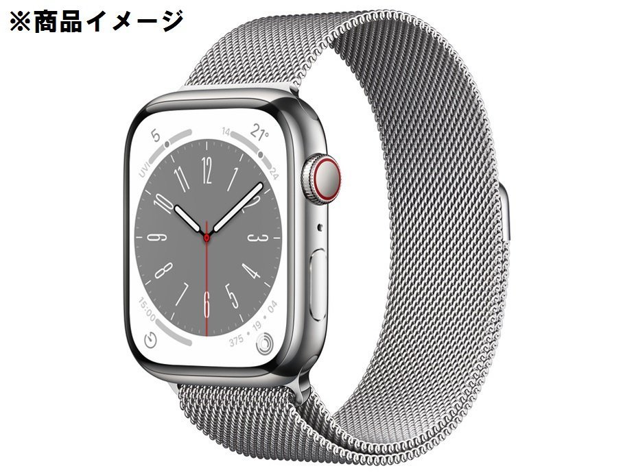 メール便不可】 Apple アップル Watch Series 5 GPS 44mm シルバー