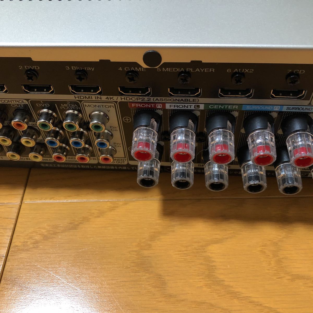 超安い marantz AVサラウンドレシーバー NR1609 アンプ 2018年製