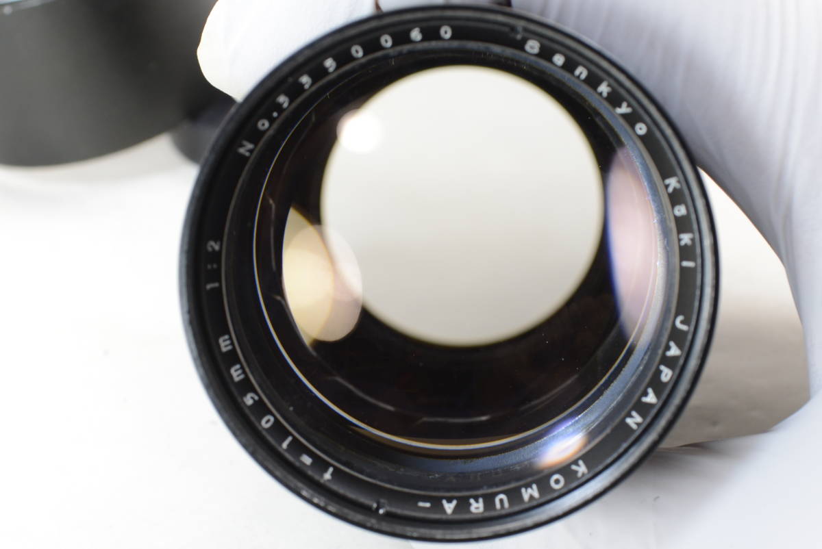 KOMURA-105mm F2 三協光機 希少 レンズ(単焦点) | endageism.com
