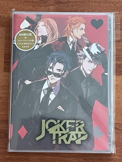 うたの☆プリンスさまっ♪ 劇団シャイニング JOKER TRAP★初回限定盤★書き込み入り台本付★一ノ瀬トキヤ 神宮寺レン 黒崎蘭丸 カミュ_画像1