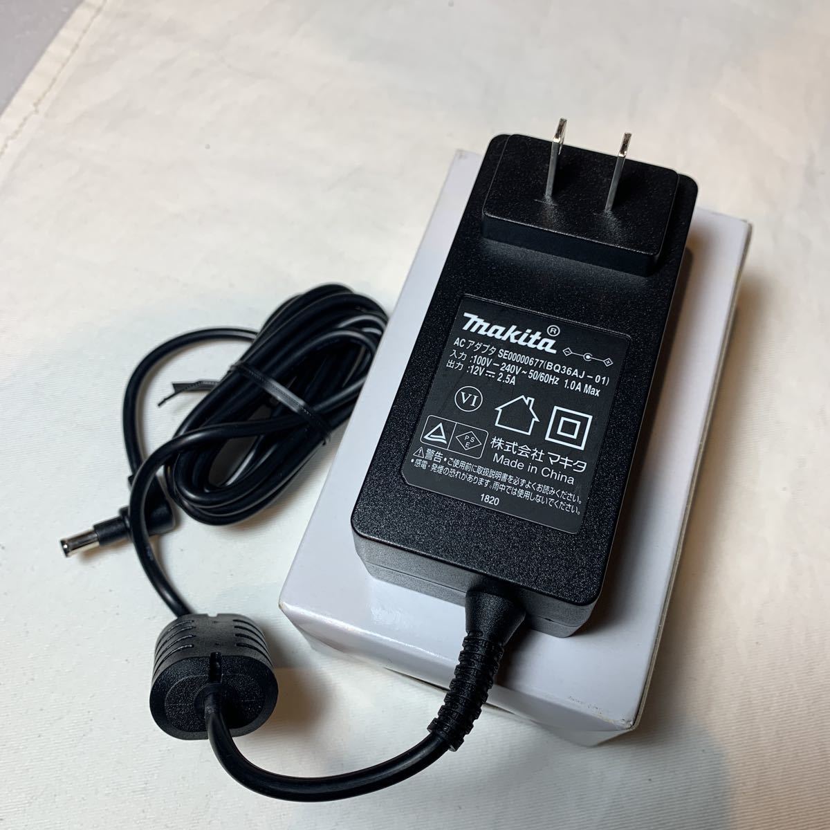Yahoo!オークション - マキタ makita ACアダプター SE00000677 Yahoo!オークション - マキタ makita ACアダプター SE00000677