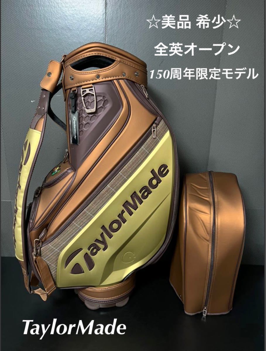 ントポケッ TaylorMade キャディバック アスリートスタッフモデルの