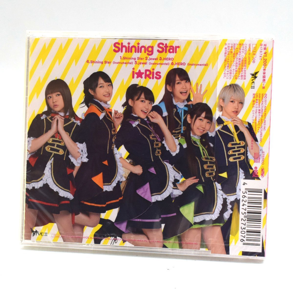 【未開封】[CD】i☆Ris / Shining Star EVCA-11307 [S204695]_画像2