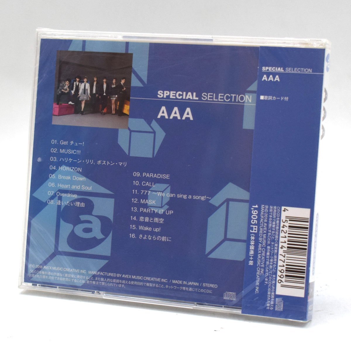 【未開封】[CD】AAA / AAA スペシャルセレクション AQCD-77199 [S204706]_画像2