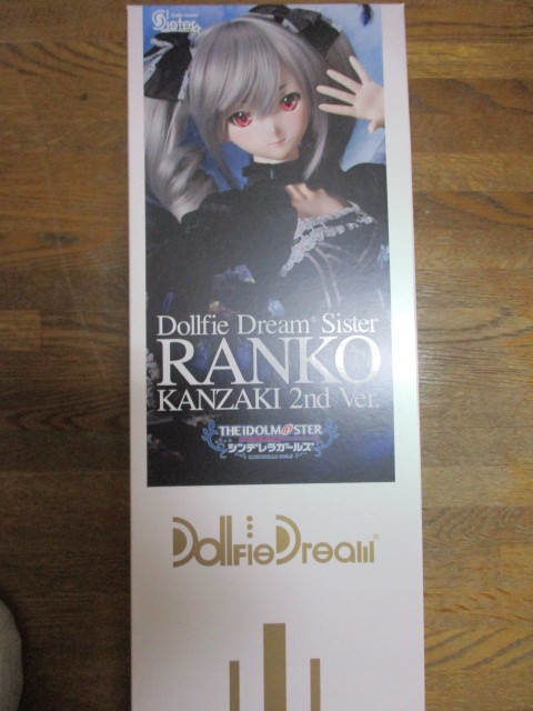 新品未開封 DDS 神崎蘭子 2nd ver.フルセット ボークス アイマス ドルパ42 VOLKS Dollfie Dream Idol  master Ranko Kanzaki