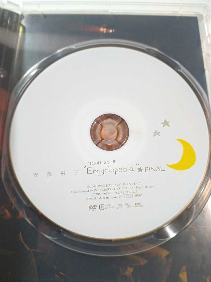 PayPayフリマ｜安藤裕子 「TOUR 2008 “Encyclopedia” FINAL」DVD
