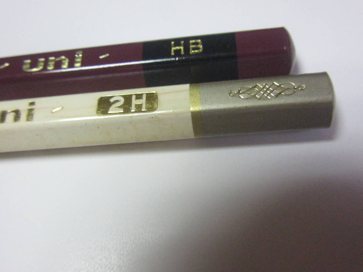★昭和レトロ　1887　三菱　uni 　HB 、２H 鉛筆 各１本　　未使用品★　_画像4