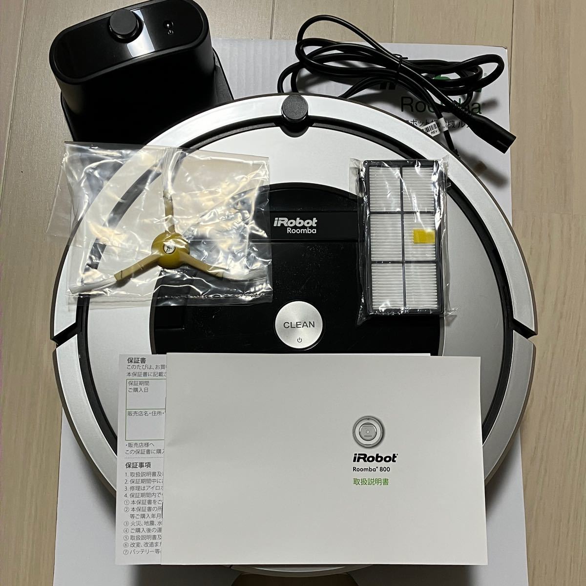 美品 ルンバ876 iRobot ロボット掃除機 Roomba アイロボット 美品 ルンバ876 iRobot ロボット掃除機 Roomba アイロボット