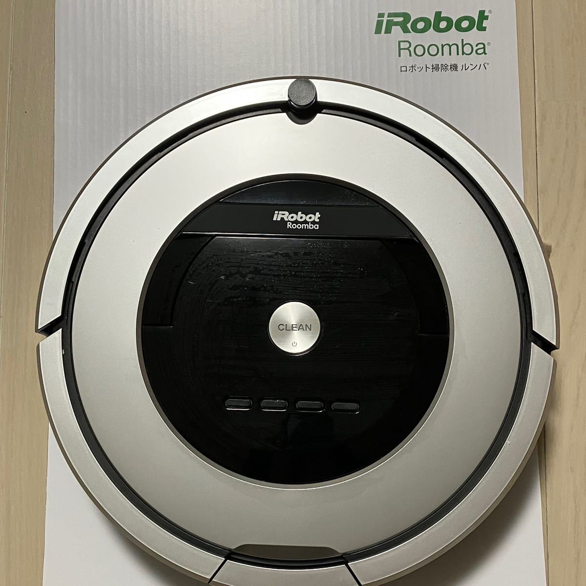 美品　ルンバ876 iRobot ロボット掃除機 Roomba アイロボットルンバ