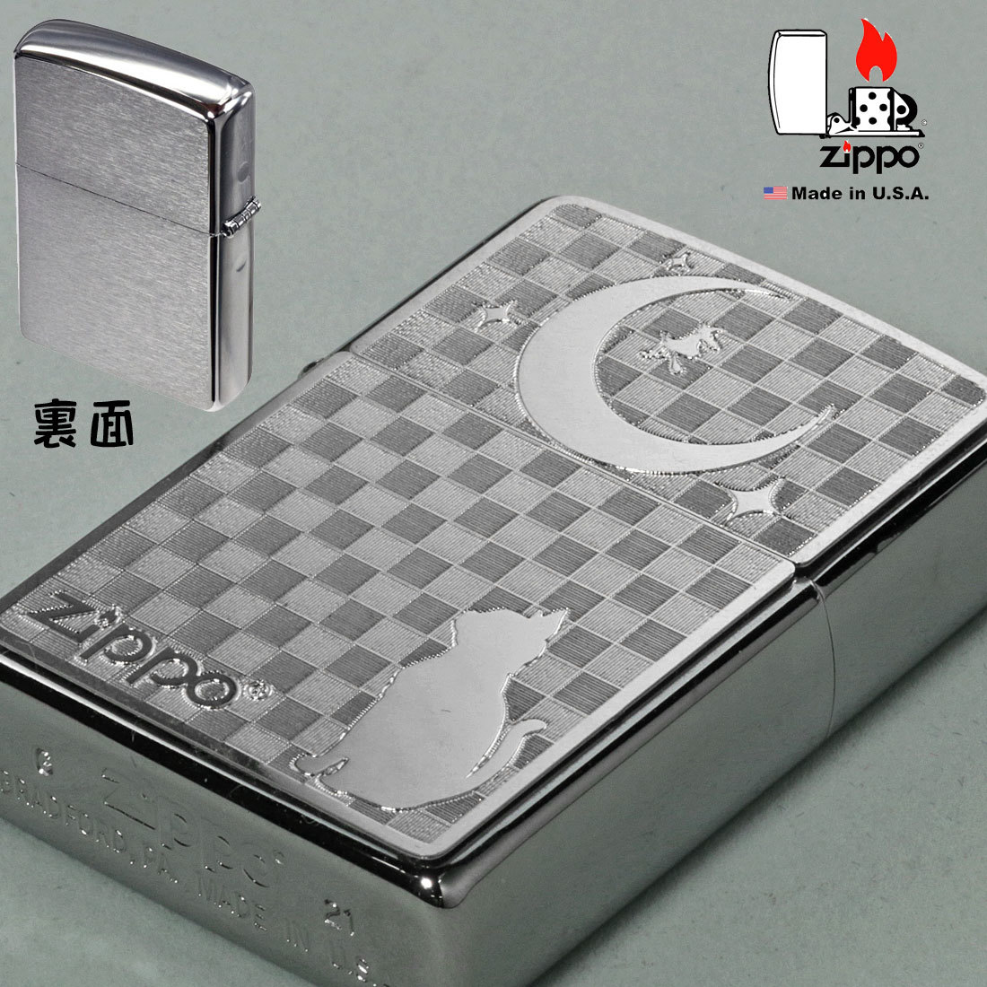 zippo(ジッポーライター猫) ネコと月 ブラッシュクローム メタルプレート貼り【ネコポス対応可】_ZIPPO猫と月