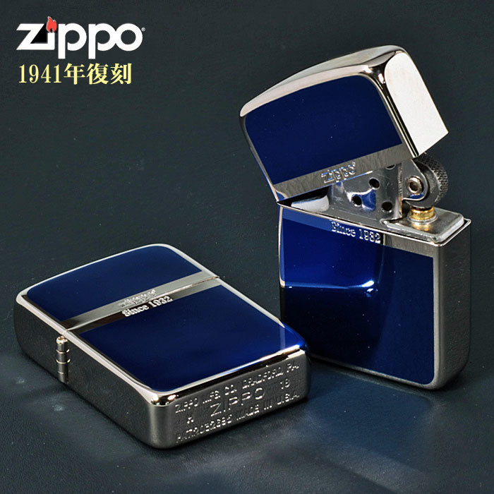 zippo(ジッポーライター)1941年復刻レプリカ　銀メッキ+ブルー【ネコポス対応】_画像3