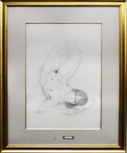 文化勲章受章日本画家版画作品 加山又造 リトグラフ 「裸婦 ２」 【正光画廊・5000点出品中・お好きな作品が見つかります