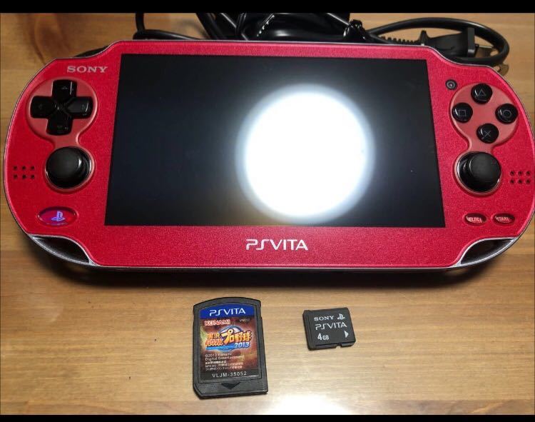 PS Vita 限定版 ソウルサクリファイスモデル - 携帯用ゲーム本体