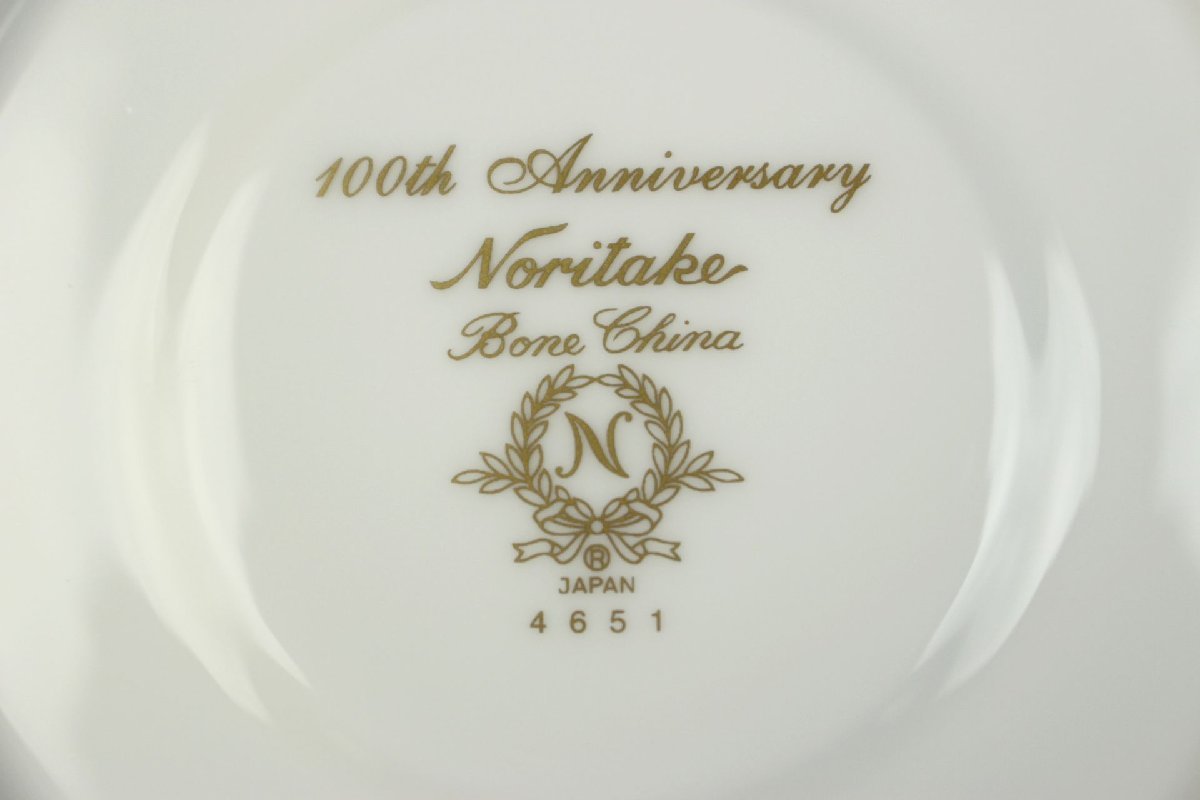 Yahoo!オークション - 【董芸】100周年記念 ノリタケ オールド Yahoo!オークション - 【董芸】100周年記念 ノリタケ オールド