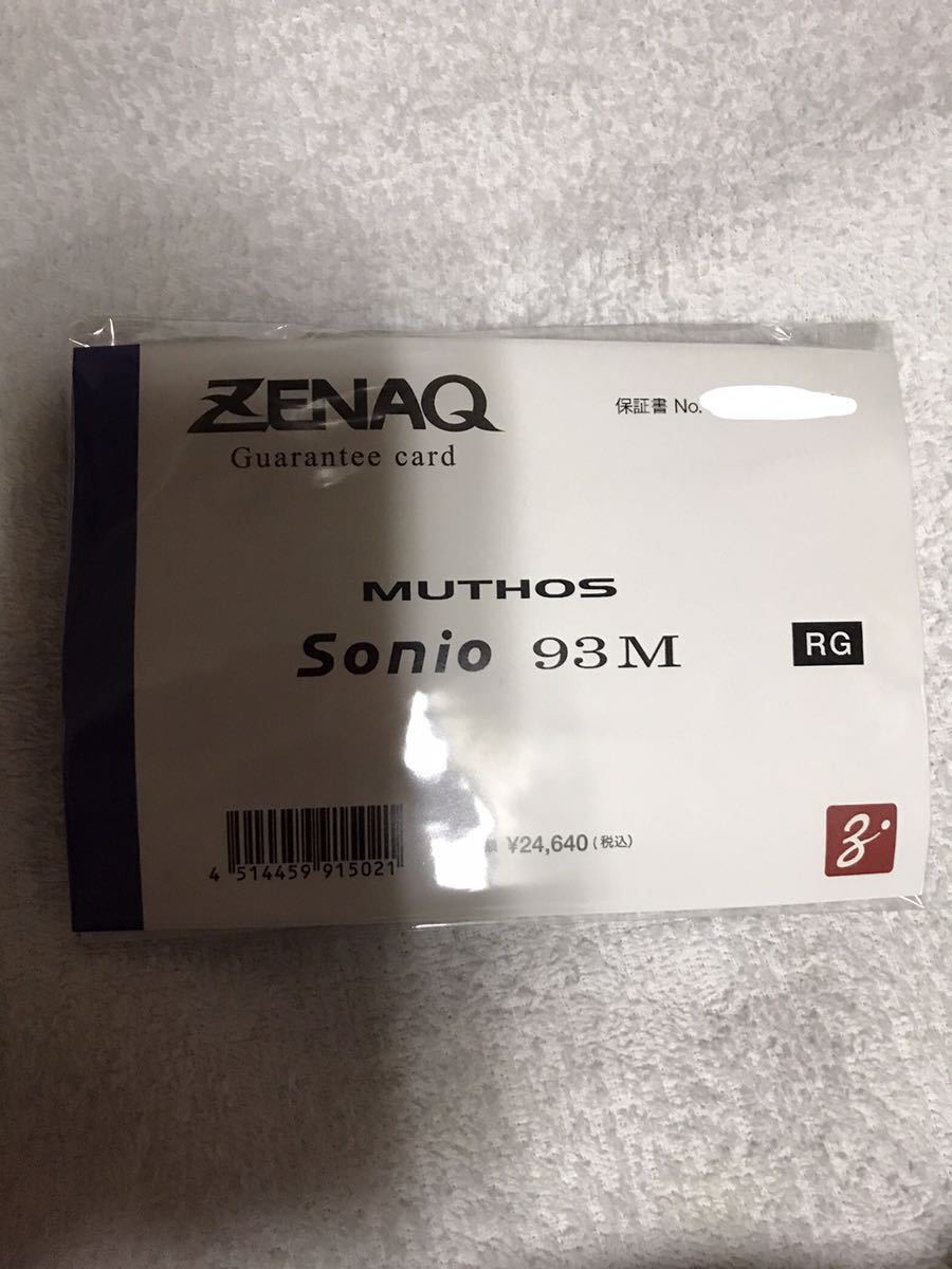 ZENAQ ゼナック sonioソニオ93M RGガイド お手軽価格 www.exceltur.org