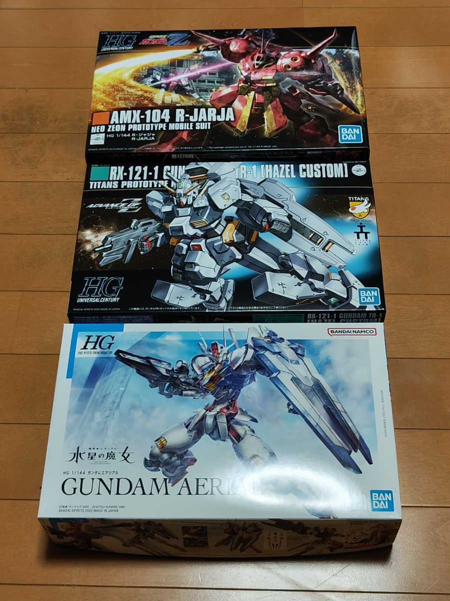 ○送料無料○ 格闘技王烈伝ゼンクマン 機動戦士SDガンダム νガンダム