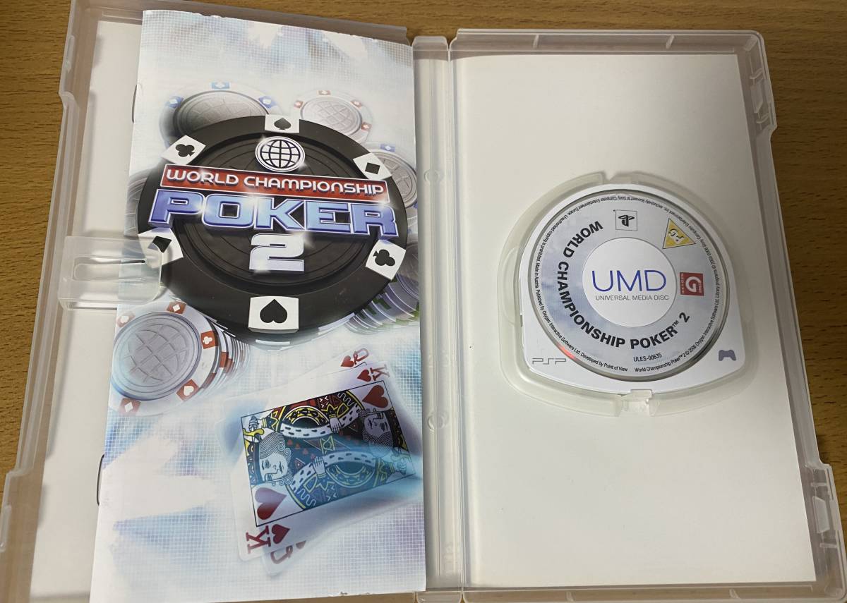 ★海外版・欧州版★PSP★ World Championship Poker 2 中古_画像2