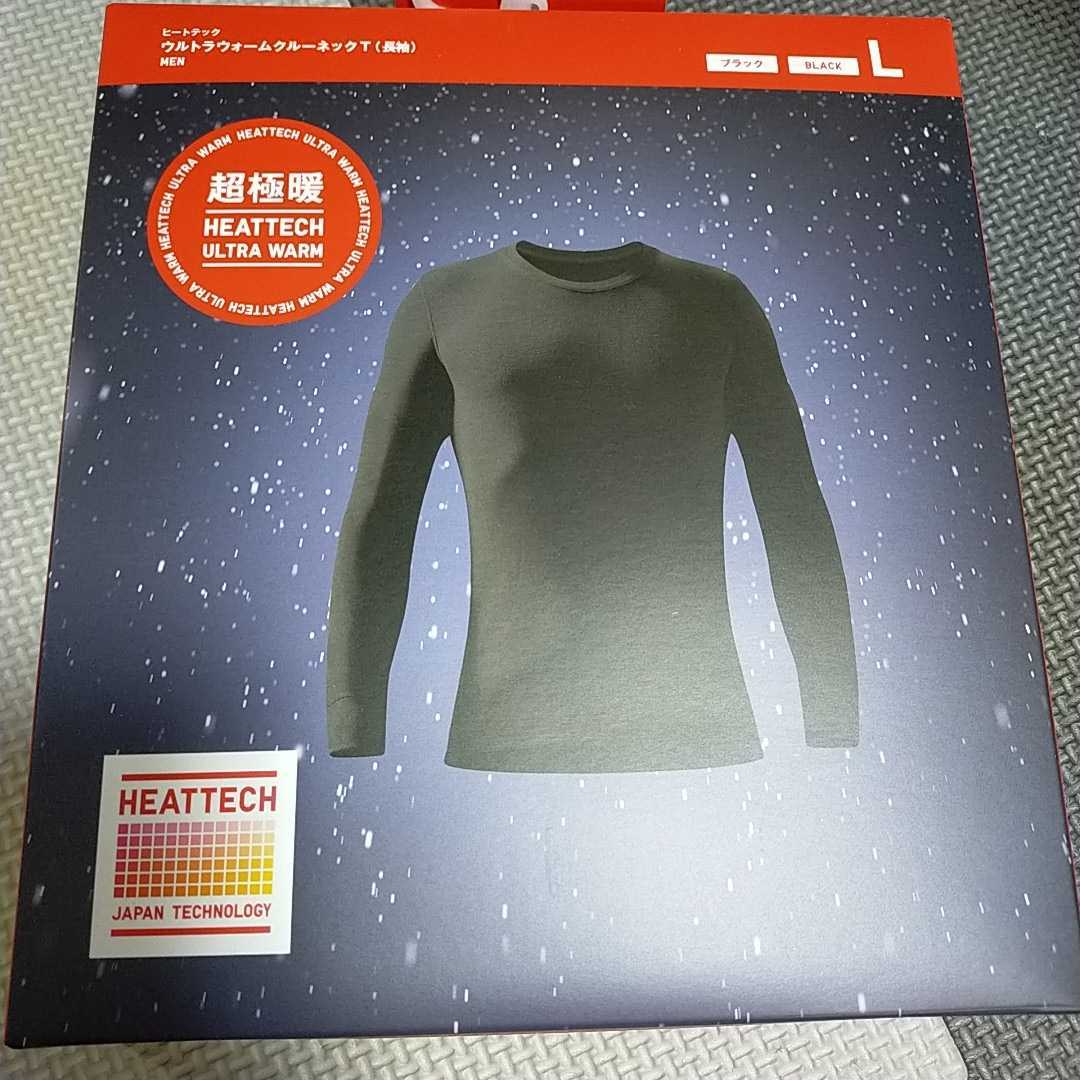 人気TOP ユニクロ 超極暖 メンズ ヒートテックウルトラウォーム クルーネックT L 黒 okhuijsen.com