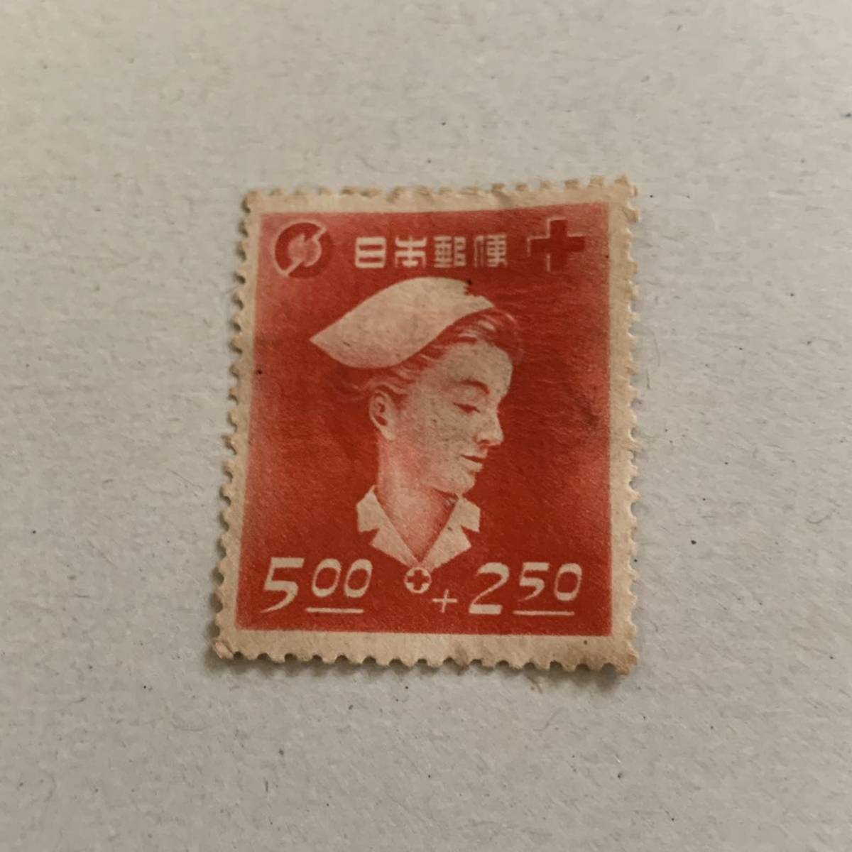 切手 1948年 赤十字・共同募金 看護婦_画像1