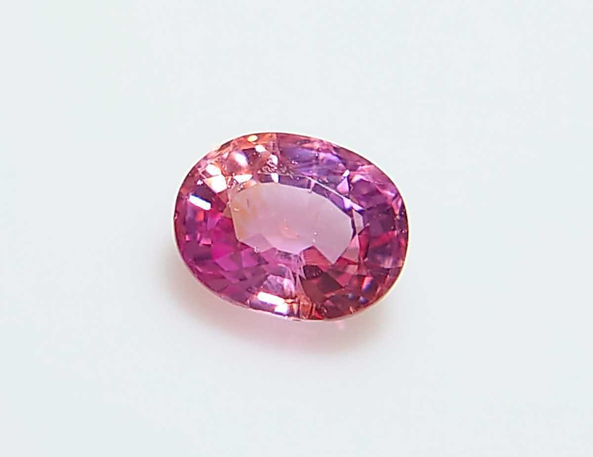 【激安大特価!】 パパラチャサファイア 0.695ct ソーティング付 ルース 微細なカケ(LA-5661) サファイア 【激安大特価!】 パパラチャサファイア 0.695ct ソーティング付 ルース 微細なカケ(LA-5661) サファイア
