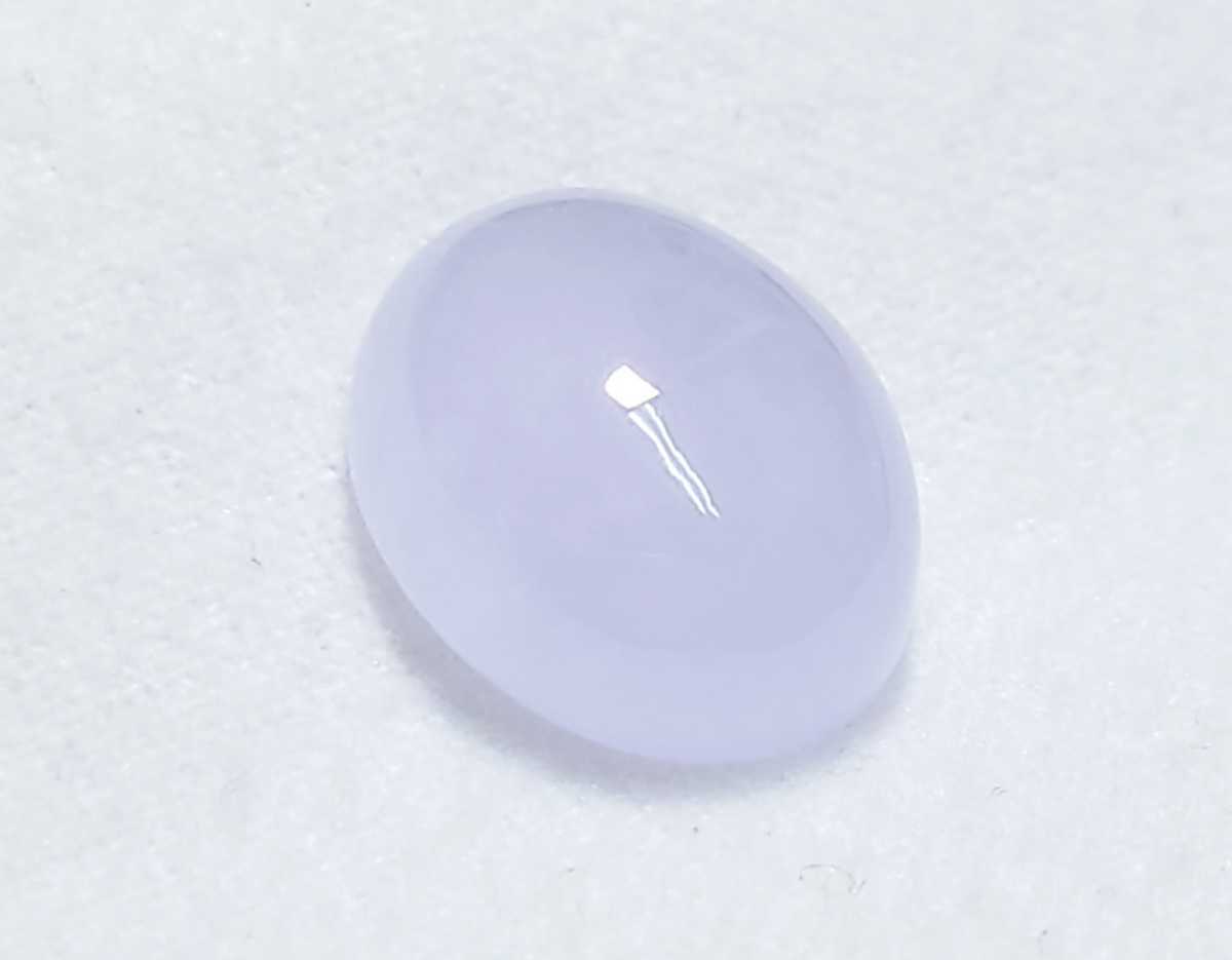 極レア! ラベンダーヒスイ 19.774ct ソーティング付 ルース(LA-5665)
