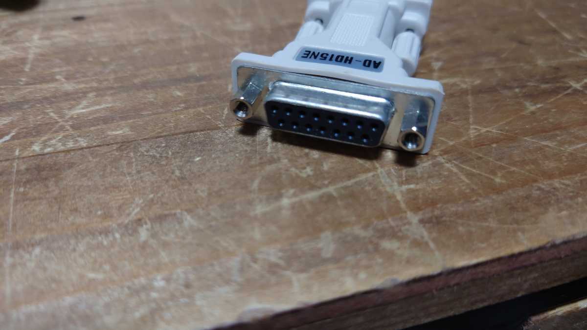  Sanwa Supply monitor connector conversion AD-HD15NE not yet verification Junk 