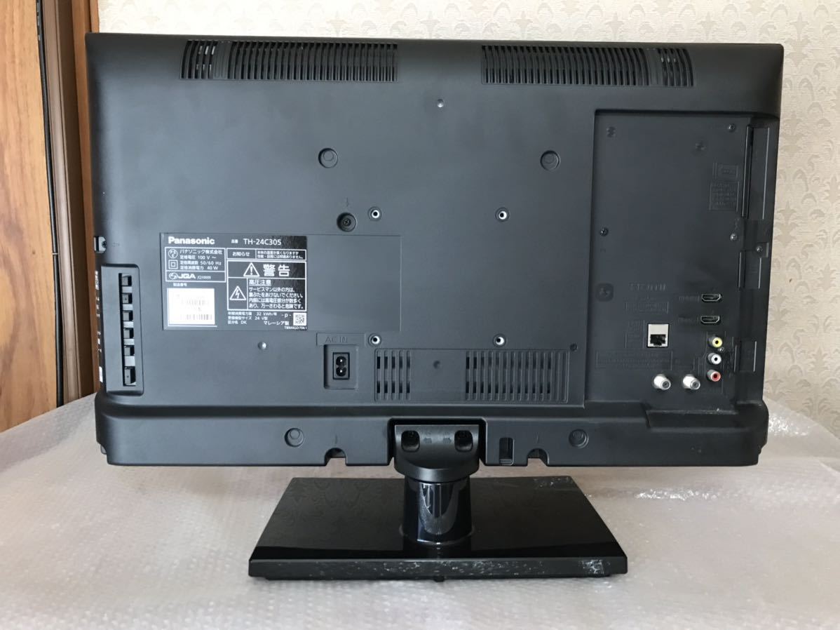 パナソニック 24V型 液晶テレビ ビエラ TH-24C305 ハイビジョン USB HDD録画対応 2015年モデル
