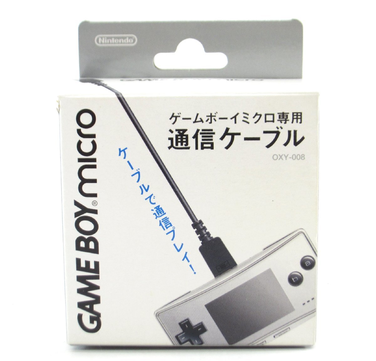  Game Boy Micro communication cable Game Boy Micro exclusive use #UR58