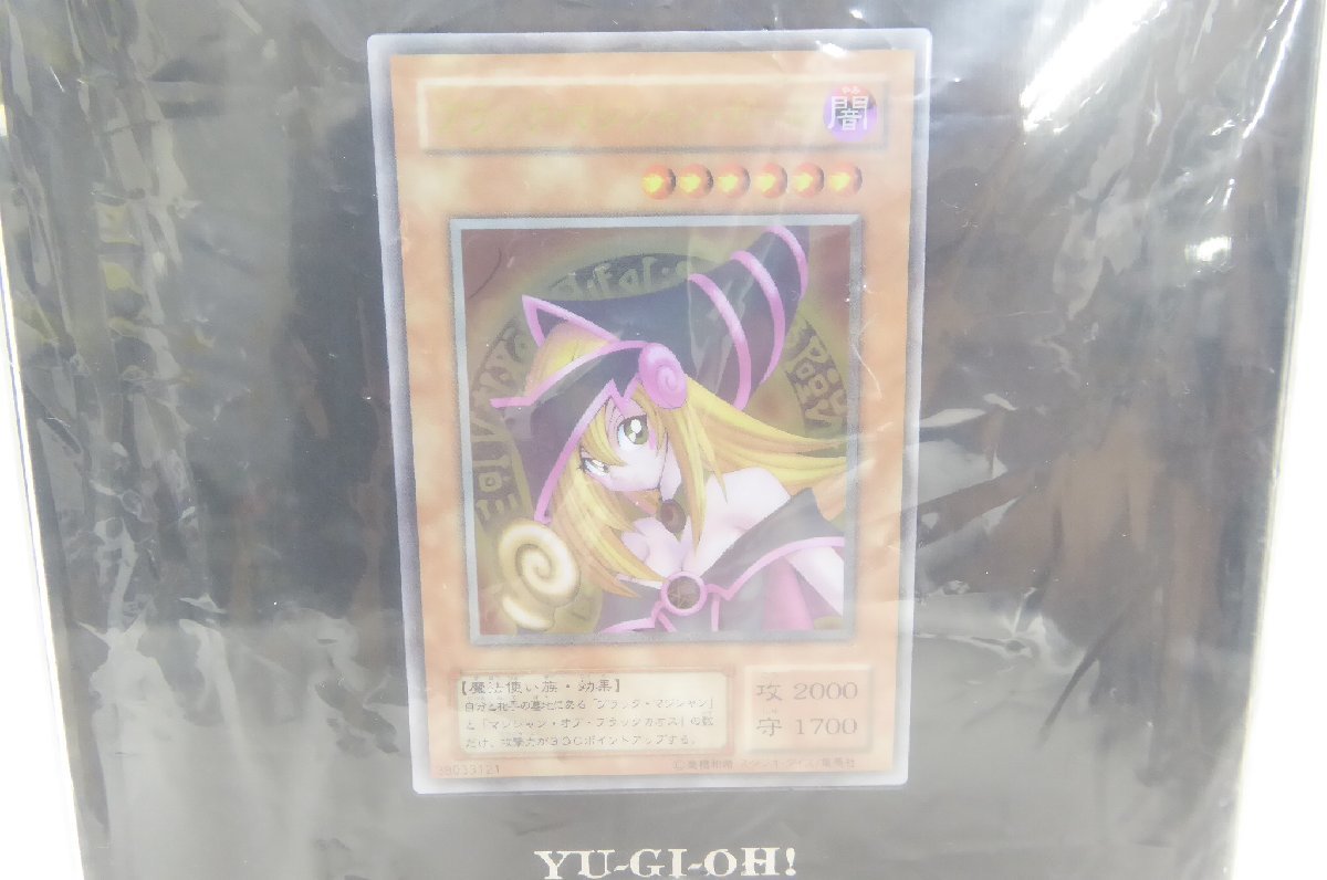 遊戯王 OCG ブラック・マジシャン・ガール ステンレス △WU583 限定