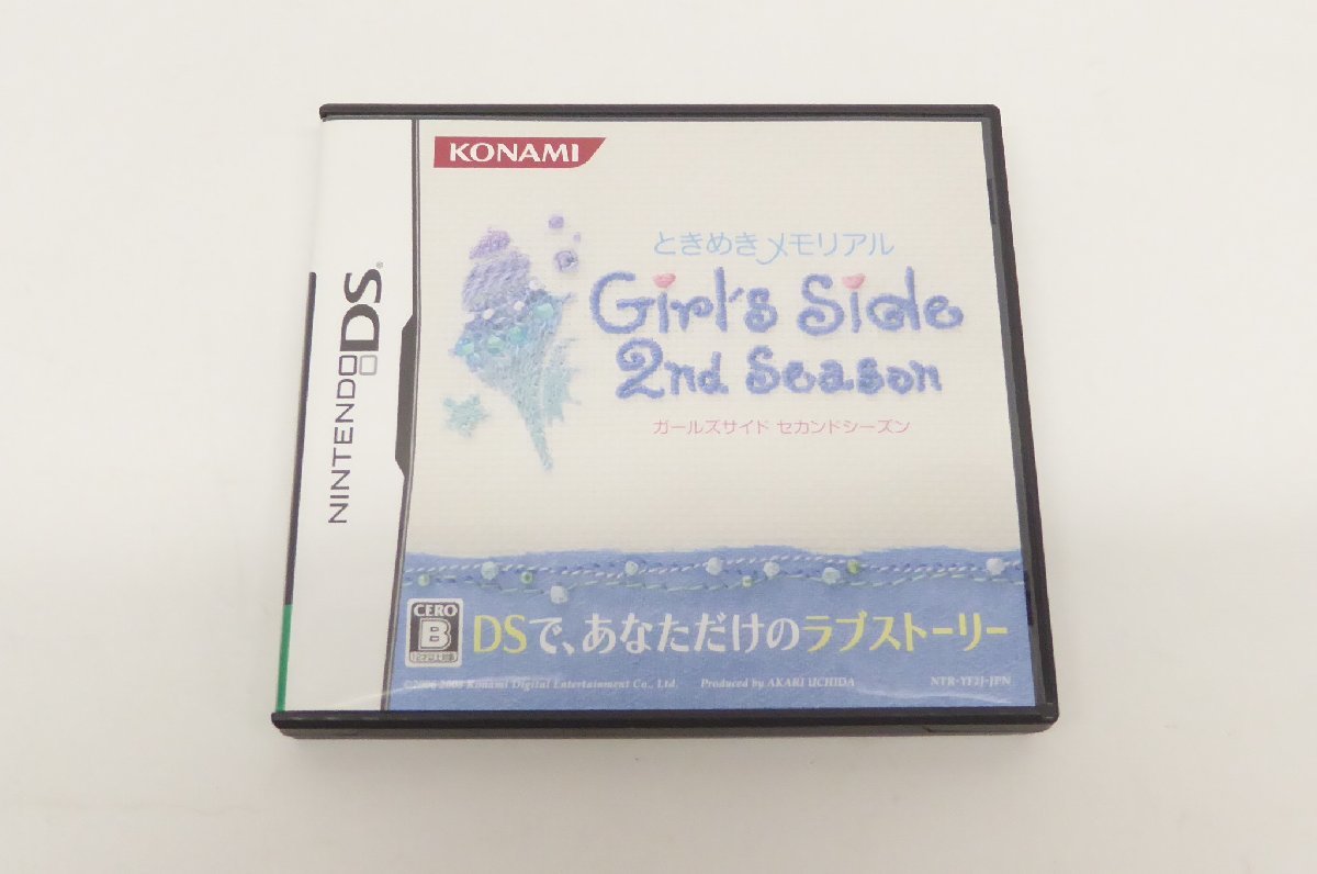 DS ニンテンドー ときめきメモリアル Girl's Side 2nd Season ソフト △WE487