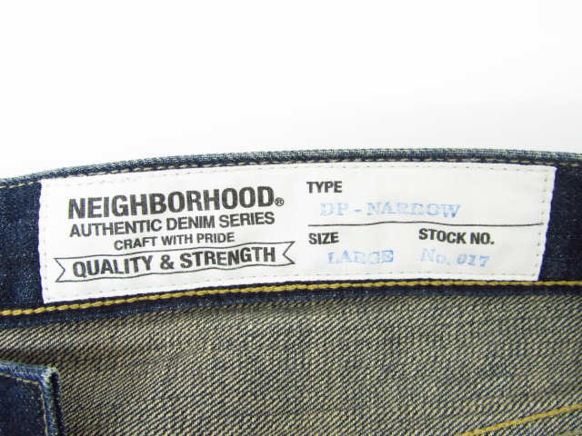 NEIGHBORHOOD ネイバーフッド デニムパンツ DP-NARROW No.017 172DCNH-PTM15 SIZE:L ▼FG6128_画像5