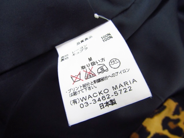 WACKOMARIA ワコマリア レーヨンシャツ 長袖シャツ レオパード柄 SIZE:M ▼FG6139_画像5