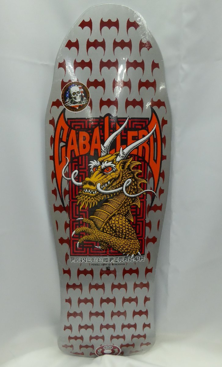 ベストスト ヤフオク! POWELL Peralta パウエル CABALLERO Chin