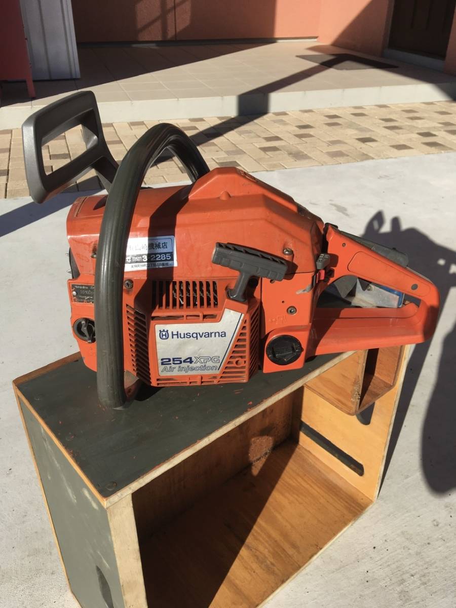 Husqvarna 254XP エンジンかからない故障診断 |修理ブログ Husqvarna 254XP エンジンかからない故障診断 |修理ブログ