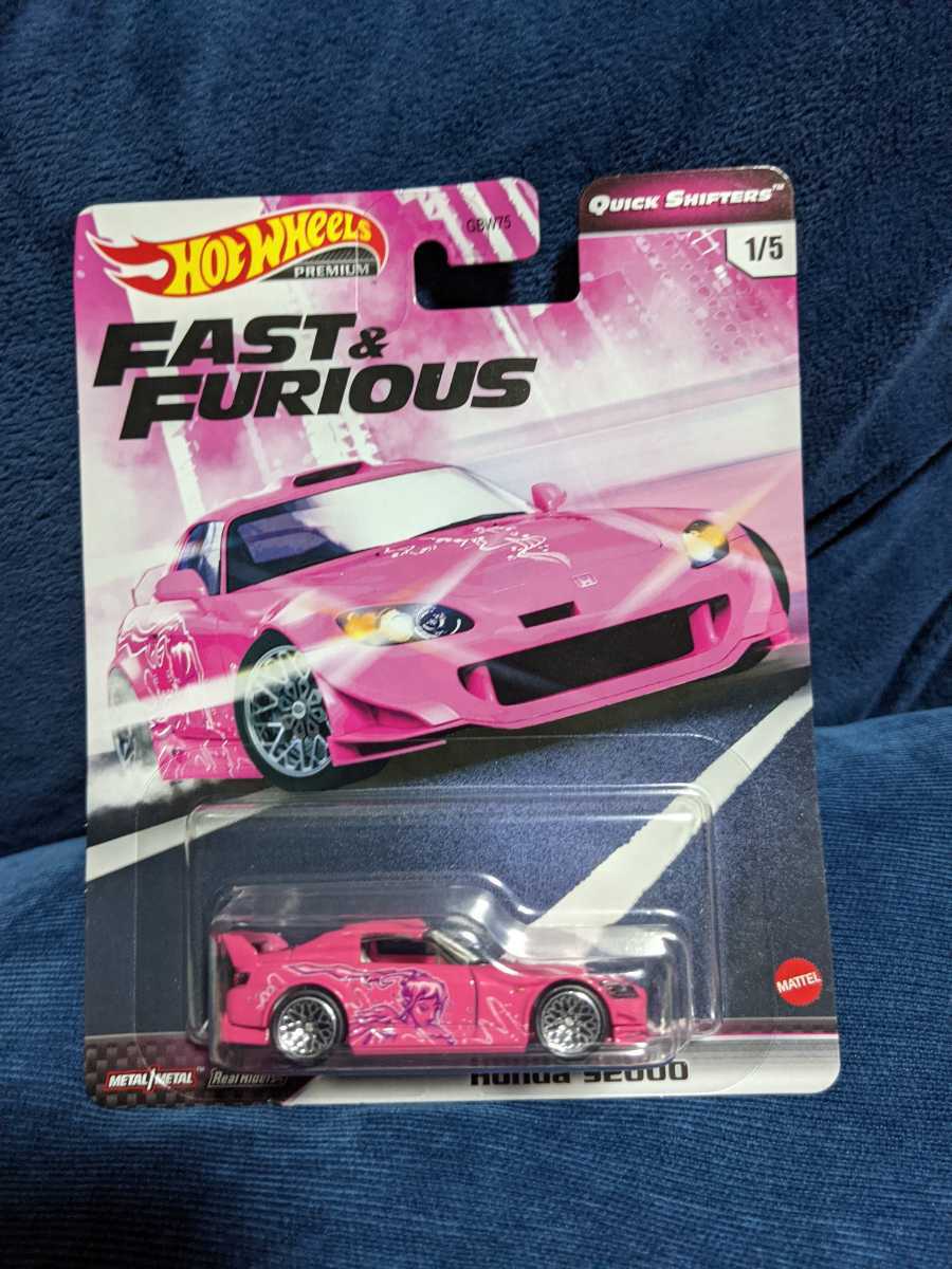 ヤフオク! - ☆ホットウィール ホンダ S2000 ワイルドスピード☆H...