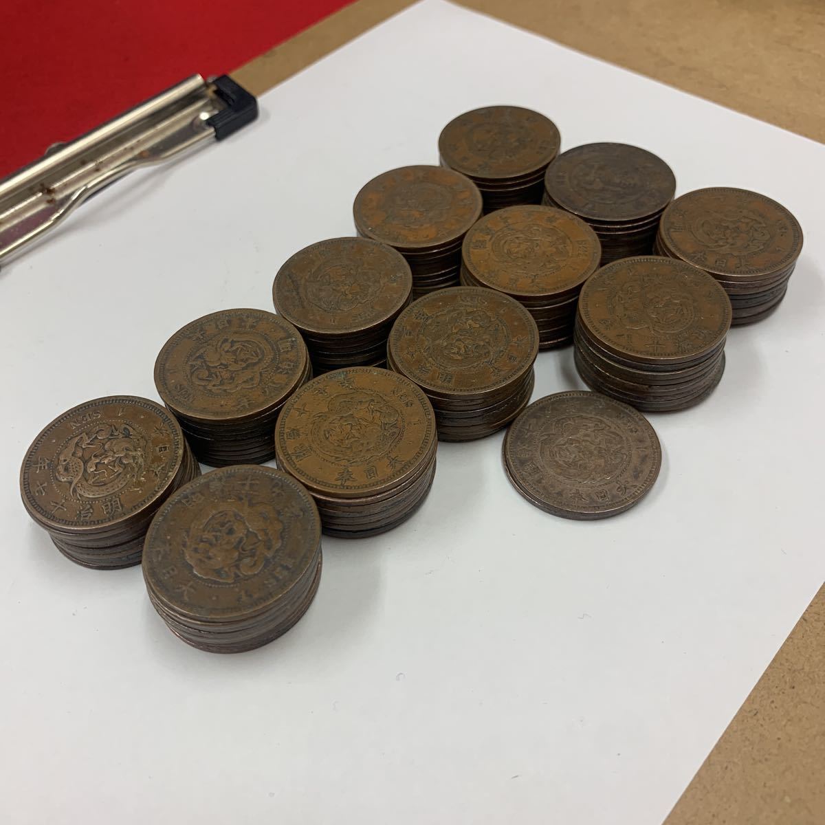 時間指定不可】 古銭 近代銭 竜一銭銅貨 10枚セット tessiturasdenos