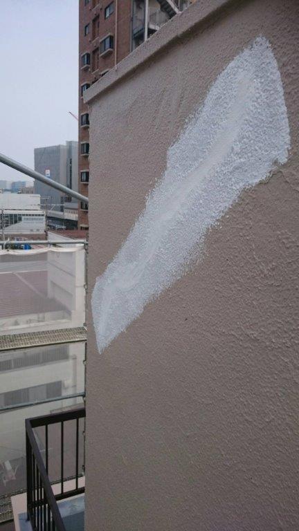 hi.... city roof repair * outer wall painting (68 ten thousand jpy pack scaffold * tree part * rain .* washing all )