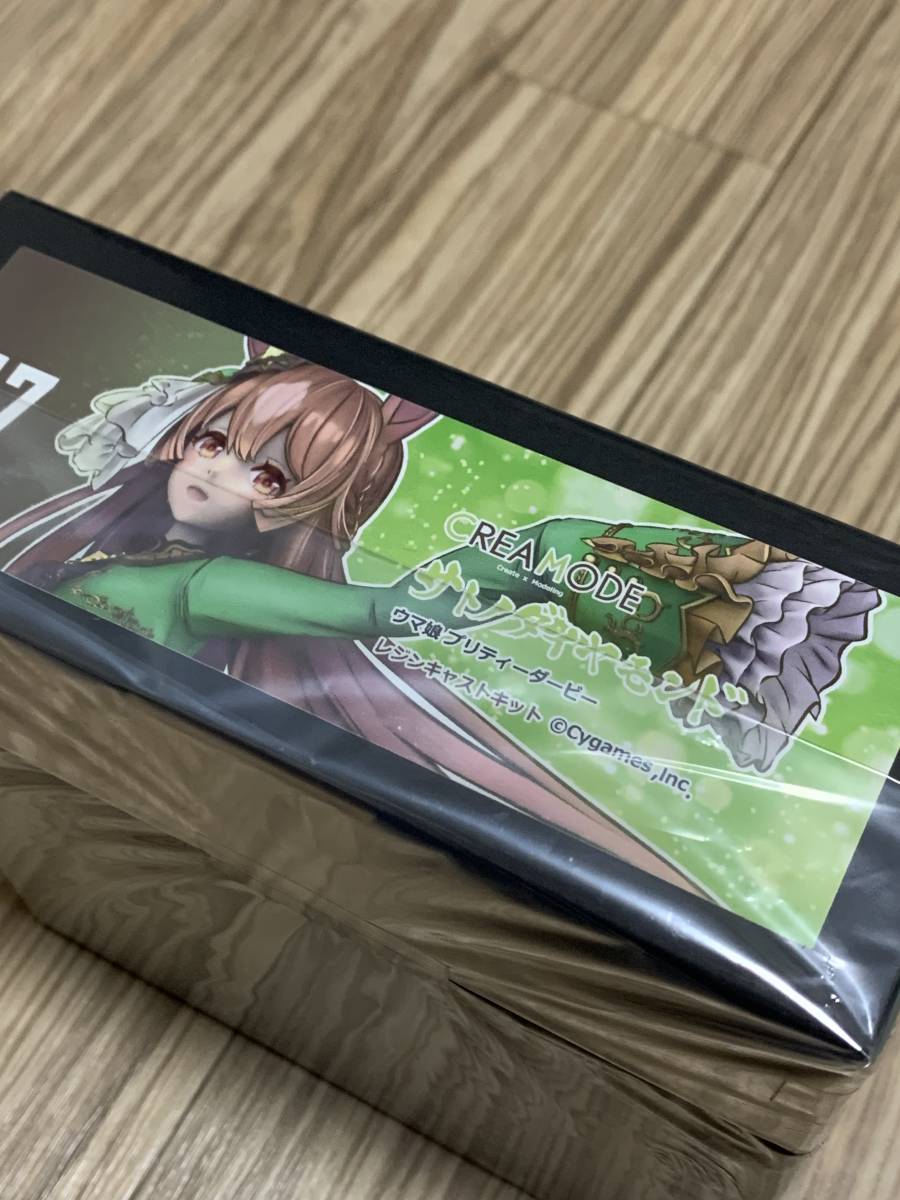 新品未開封】 サトノダイヤモンド CREA MODE TFO8 | www.galicbinamada.com