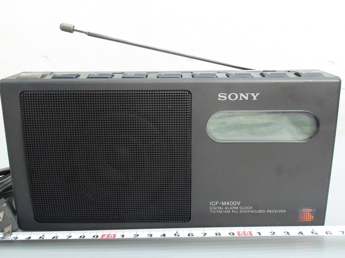 グランドセール AM/FMラジオ ★★とても美品★★SONY ICF-M400V ★シンセサイザーチューニングなので同調がずれることが無く快適です★ ワイドFM対応 一般 グランドセール AM/FMラジオ ★★とても美品★★SONY ICF-M400V ★シンセサイザーチューニングなので同調がずれることが無く快適です★ ワイドFM対応 一般