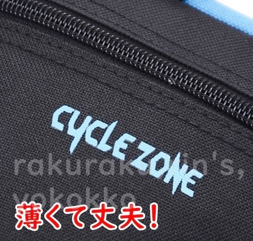 CYCLE ZONE■自転車 フロントバッグ【赤】ベルクロで取付簡単♪ サイクルバッグ チューブバッグ フレームバッグ 【レッド】