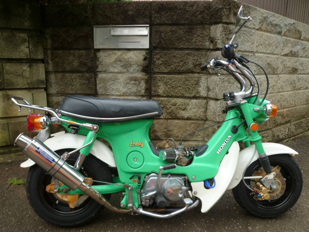 ホンダ CF50 シャリー
