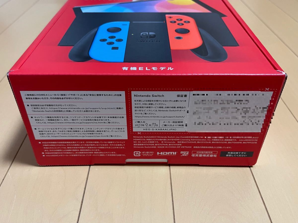 国内外の人気 Switch Nintendo 有機ELモデル 新品未開封 レッド ネオン