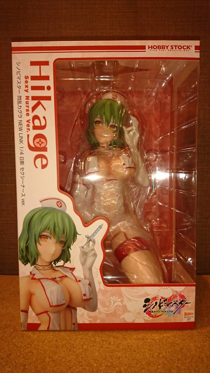 高品質】 日影 セクシー セクシーナースver 1/4 LINK 1/4 日影 シノビ