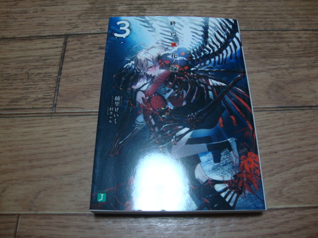 item_image_2