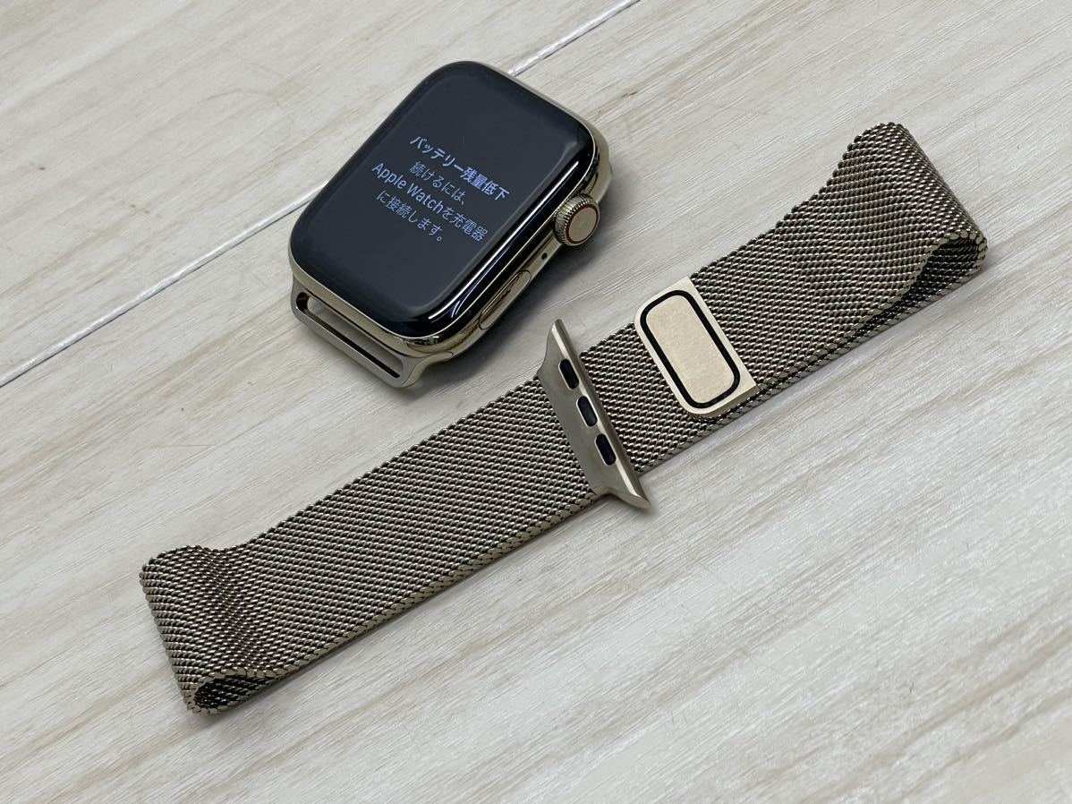 クーポン対象外】 Watch Apple 7 Watch 45mm アップルウォッチ series
