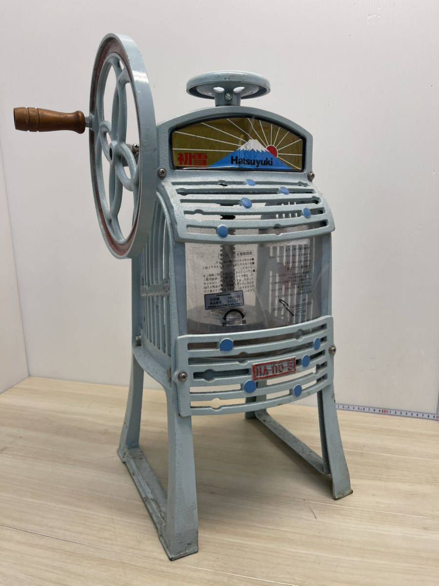 初雪 HATSUYUKI 昭和レトロ かき氷機 HA-110 中部コーポレーション