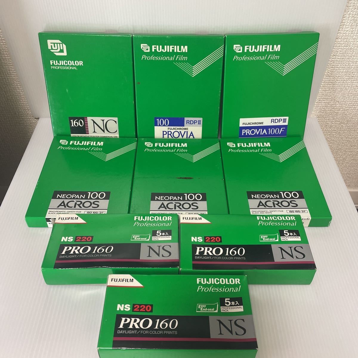 保管品未使用】期限切れ FUJIFILM フジフィルム フィルムまとめ売り